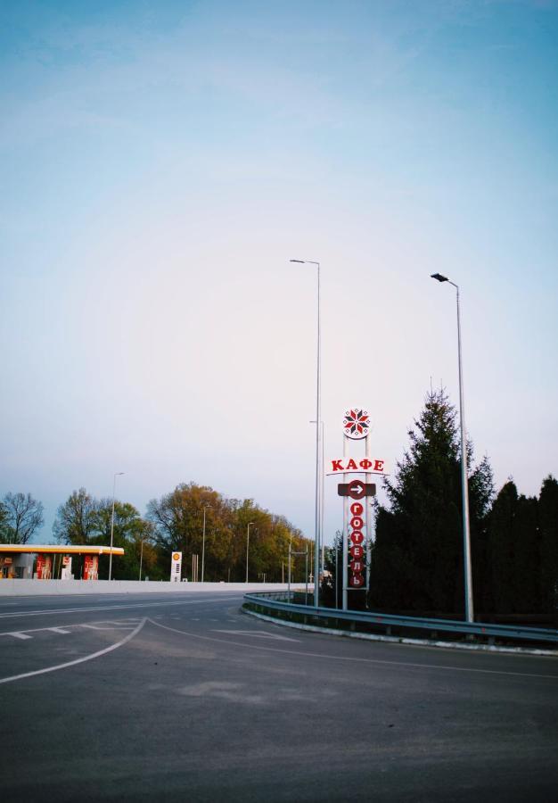 Grebenky Motel Grebenki Екстериор снимка